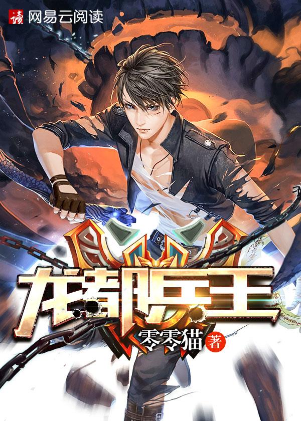 悲伤宿命知乎小说