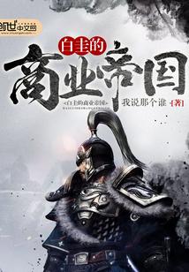 林瑜菲陆臻